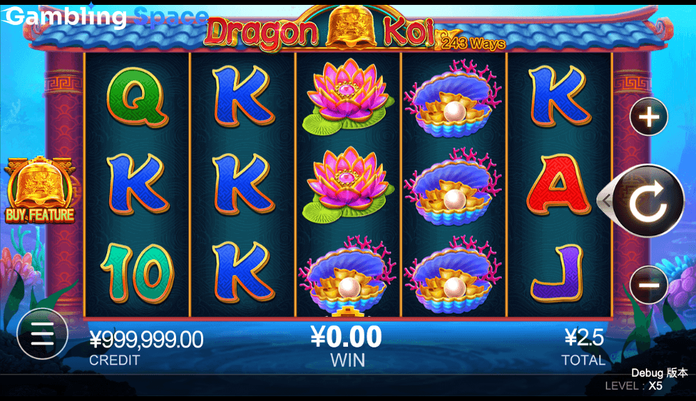 Dragon Koi – Screenshot 1