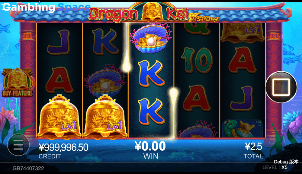 Dragon Koi – Screenshot 2