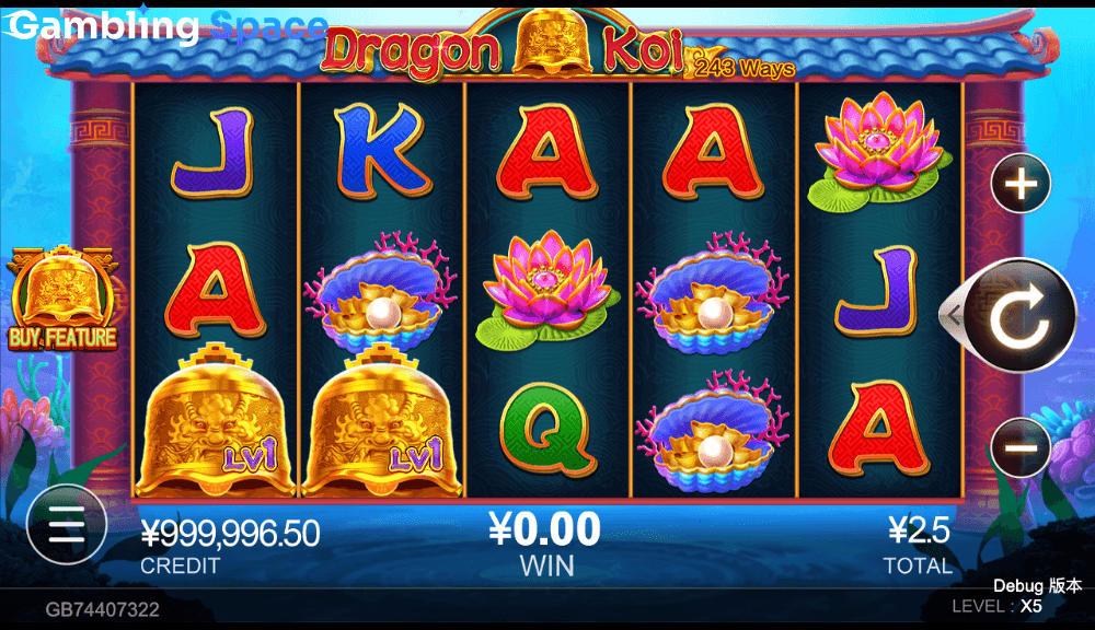 Dragon Koi – Screenshot 3