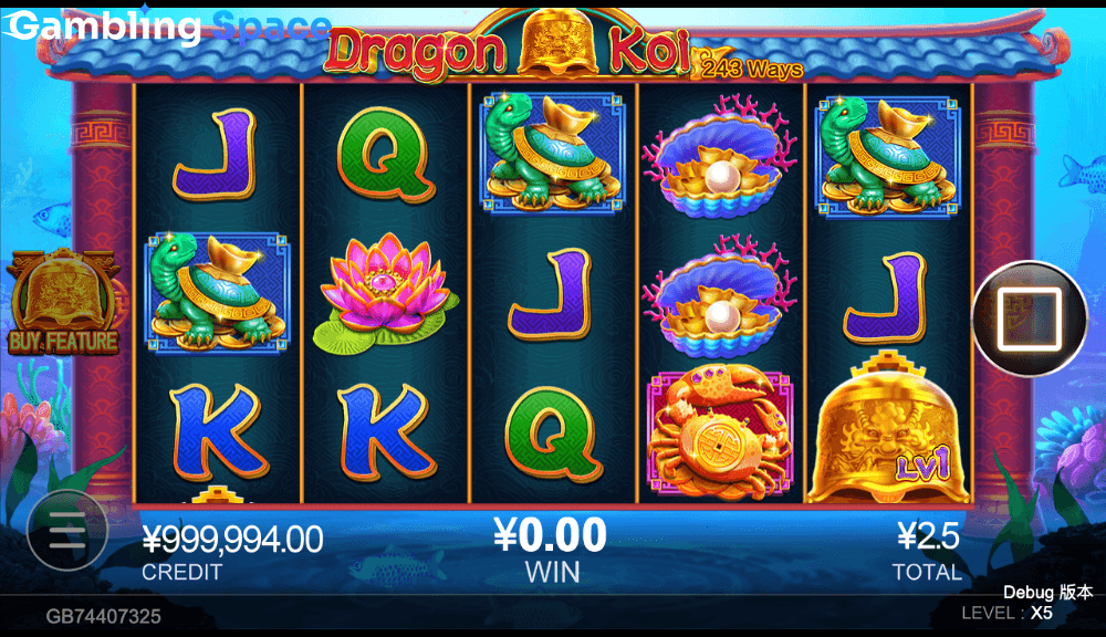 Dragon Koi – Screenshot 4