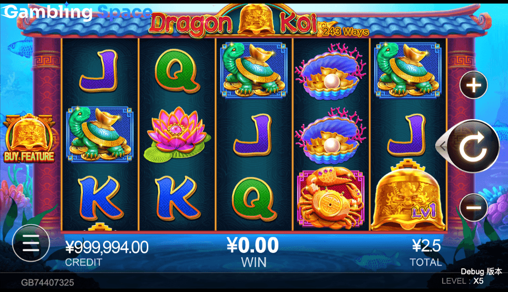 Dragon Koi – Screenshot 5