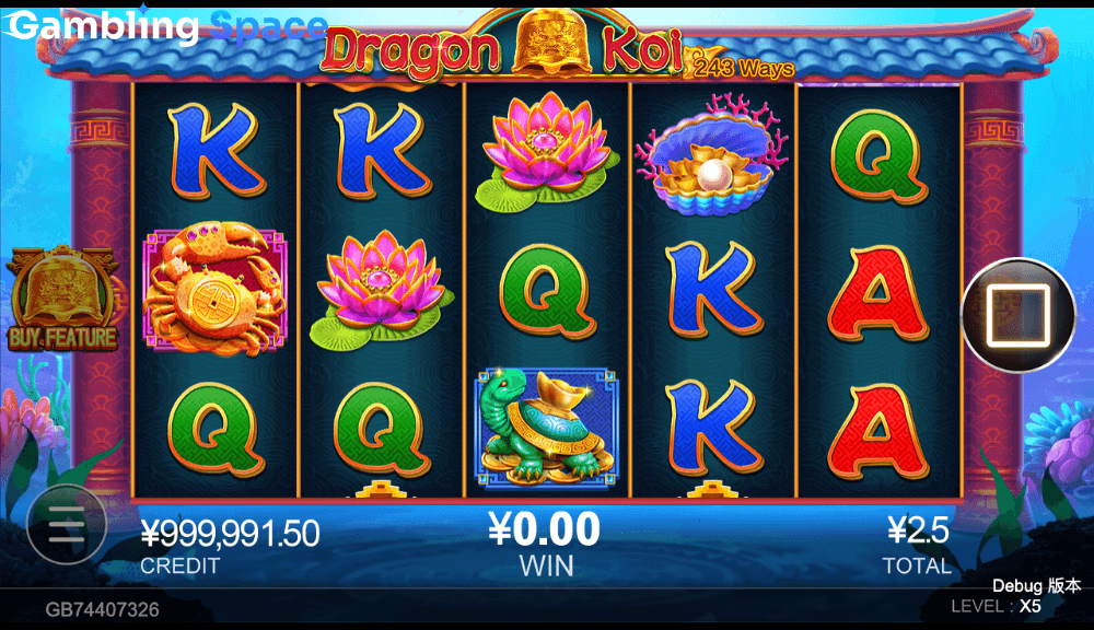 Dragon Koi – Screenshot 6