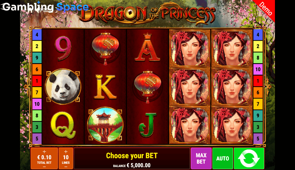 Dragon of the Princess – Screenshot 1