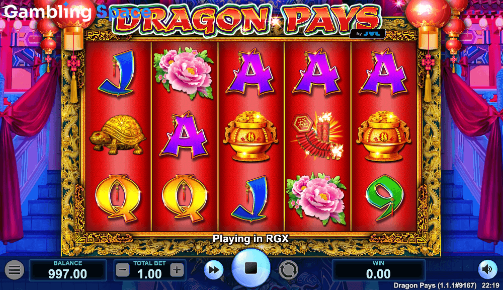 Dragon Pays – Screenshot 5