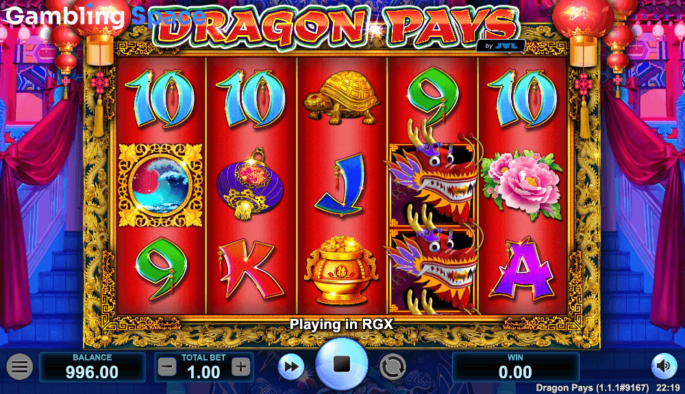 Dragon Pays – Screenshot 6