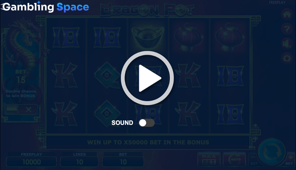 Dragon Pot – Screenshot 1