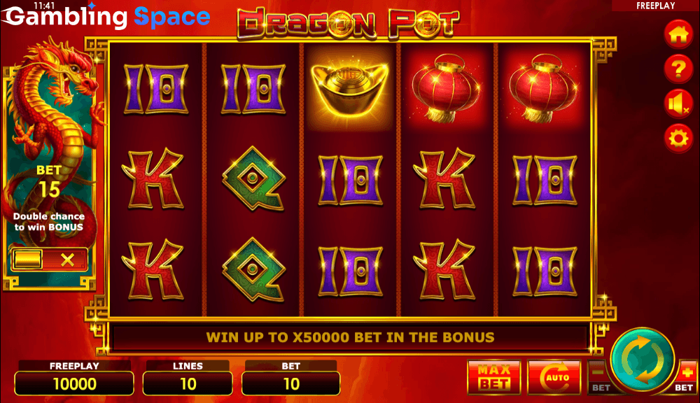 Dragon Pot – Screenshot 2