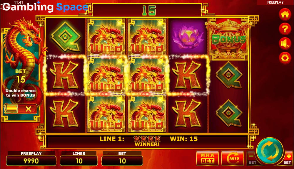 Dragon Pot – Screenshot 3