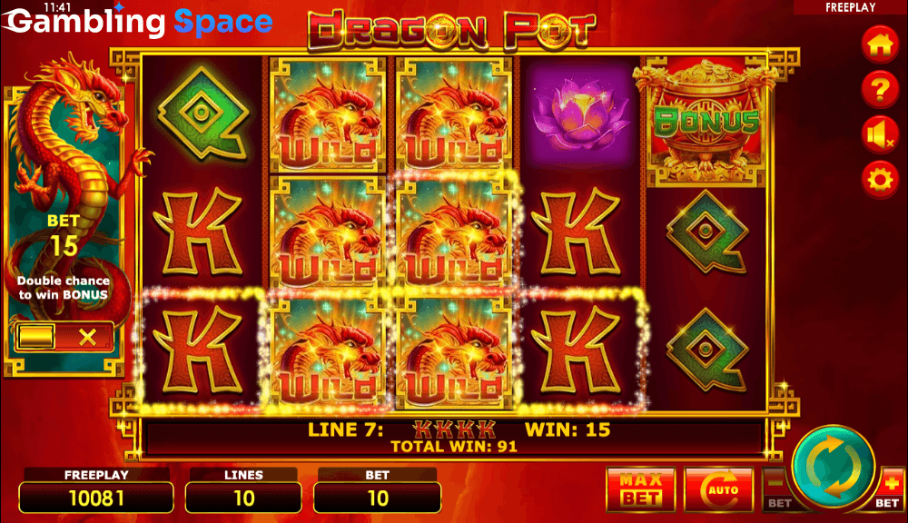 Dragon Pot – Screenshot 4