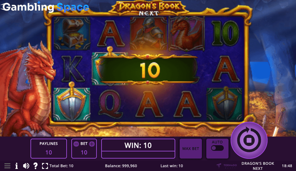 Dragon's Book Next – Screenshot 6