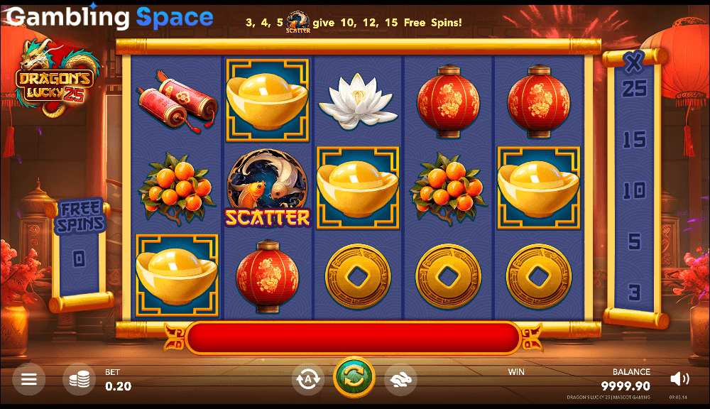 Dragon's Lucky 25 – Screenshot 4