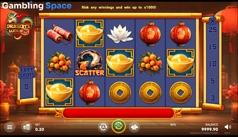 Dragon's Lucky 25 – Screenshot 5