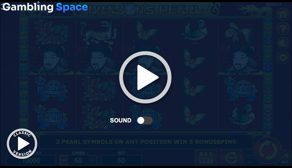 Dragons Pearl – Screenshot 1