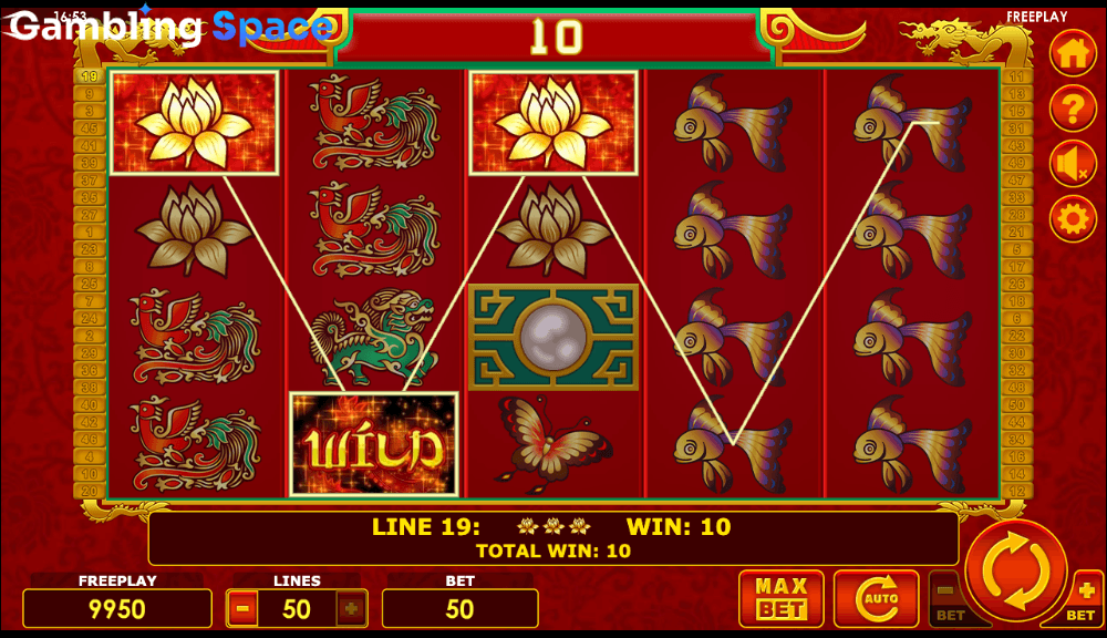 Dragons Pearl – Screenshot 3