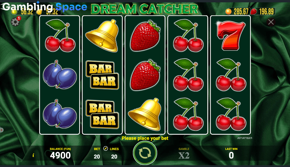 Dream Catcher – Screenshot 6