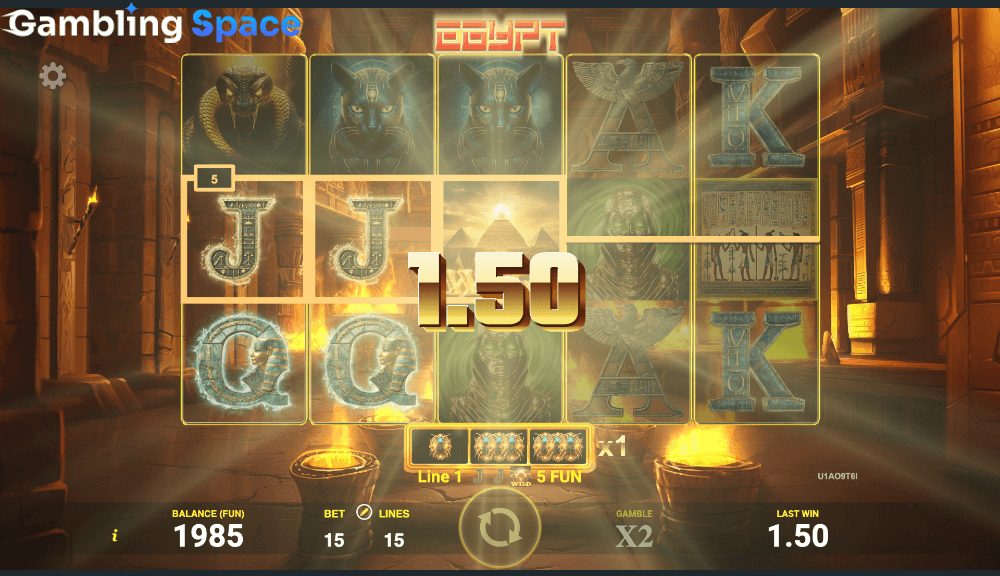 Egypt – Screenshot 2