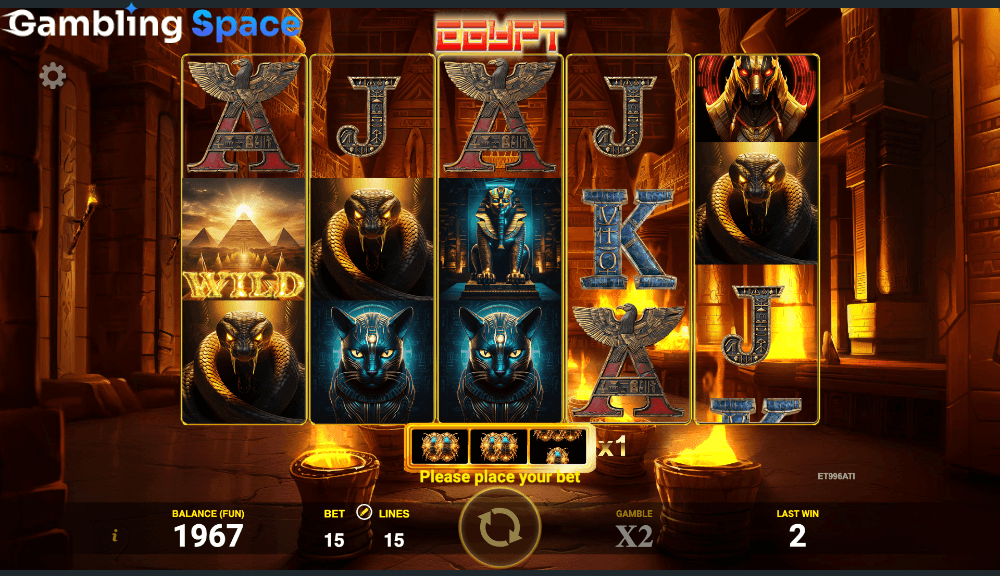 Egypt – Screenshot 4
