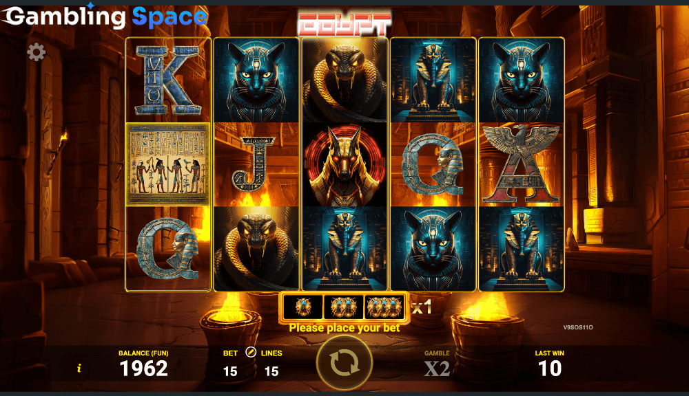 Egypt – Screenshot 6