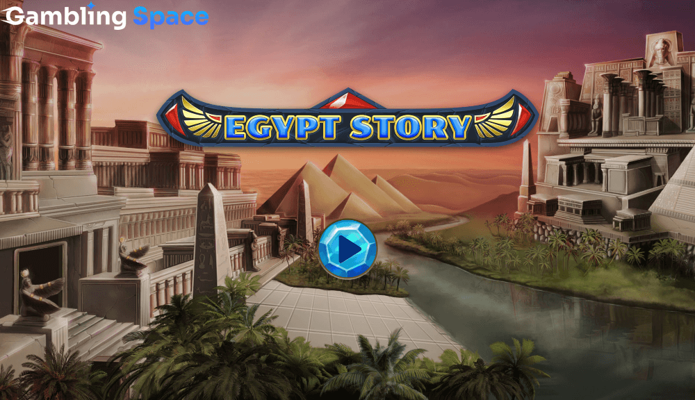 Egypt Story – Screenshot 1