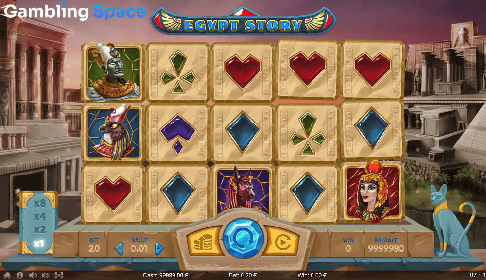Egypt Story – Screenshot 3