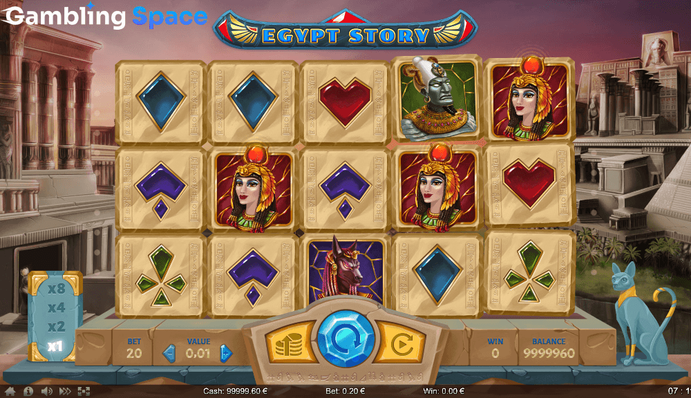 Egypt Story – Screenshot 4