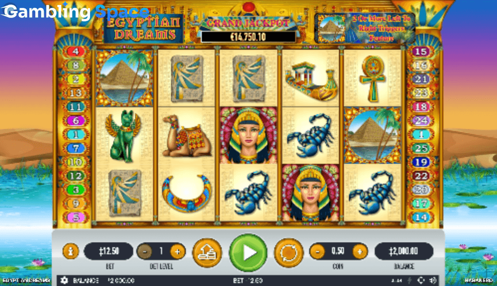 Egyptian Dreams – Screenshot 1