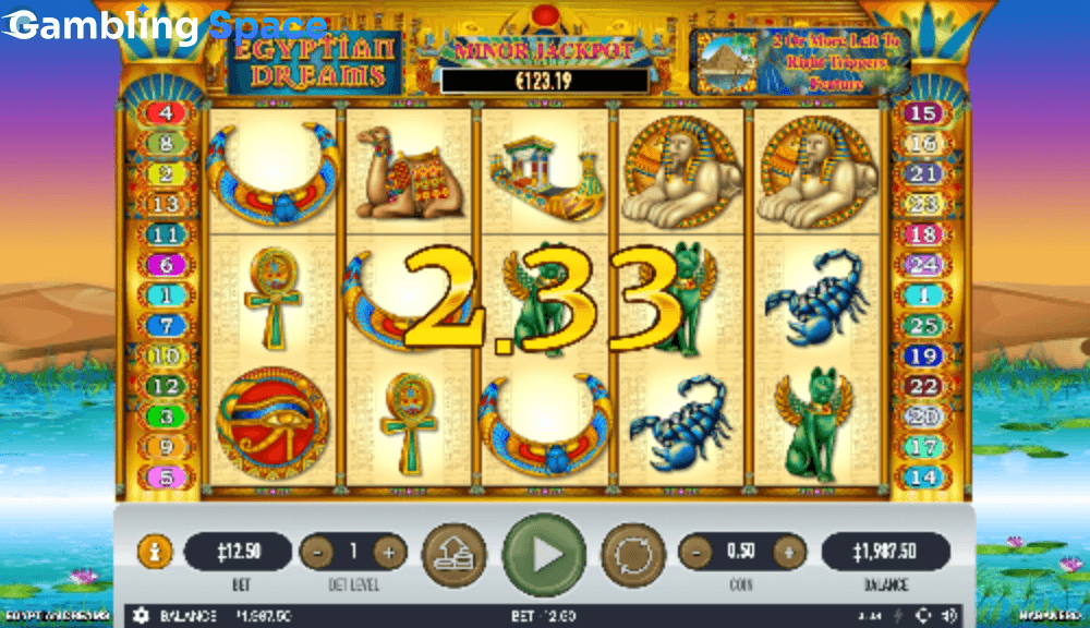 Egyptian Dreams – Screenshot 2