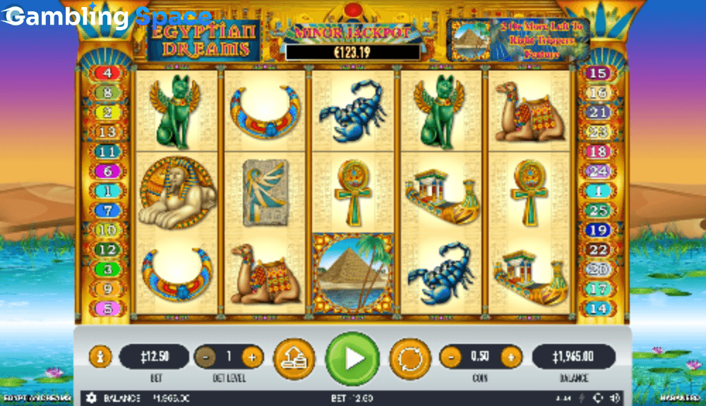 Egyptian Dreams – Screenshot 4