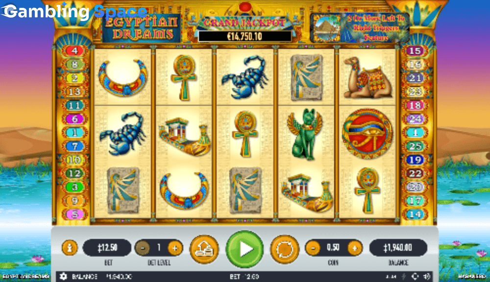 Egyptian Dreams – Screenshot 6