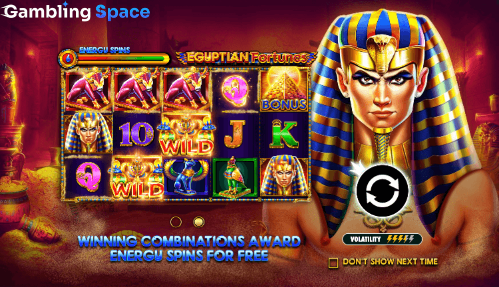 Egyptian Fortunes – Screenshot 1
