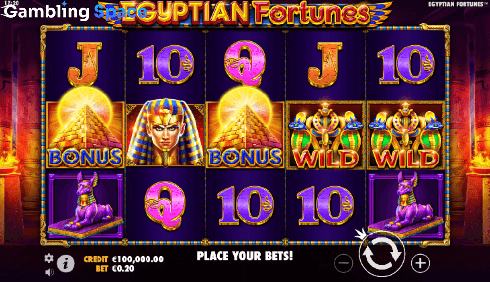 Egyptian Fortunes – Screenshot 2