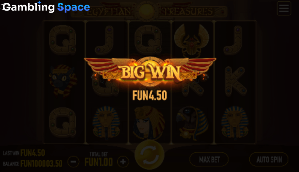 Egyptian Treasures (Urgent Games) – Screenshot 6