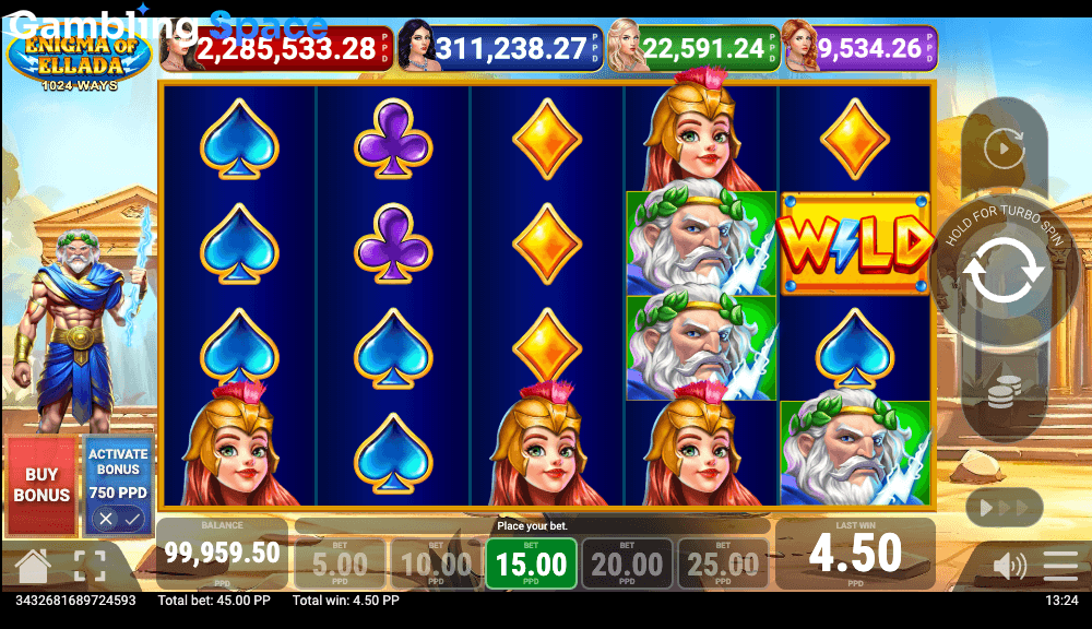 Enigma of Ellada – Screenshot 5