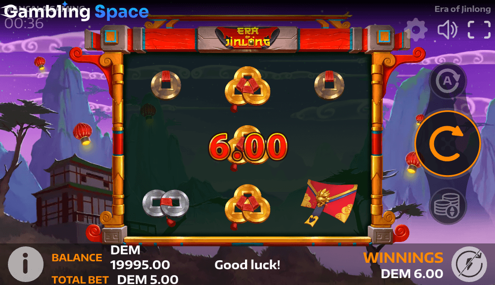 Era of Jinlong – Screenshot 2