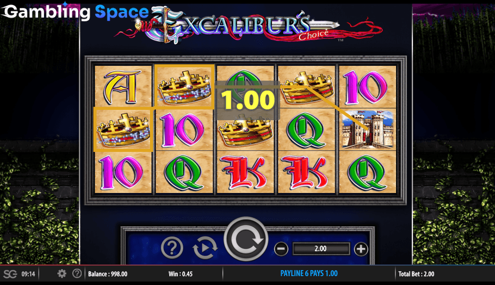 Excalibur's Choice – Screenshot 3