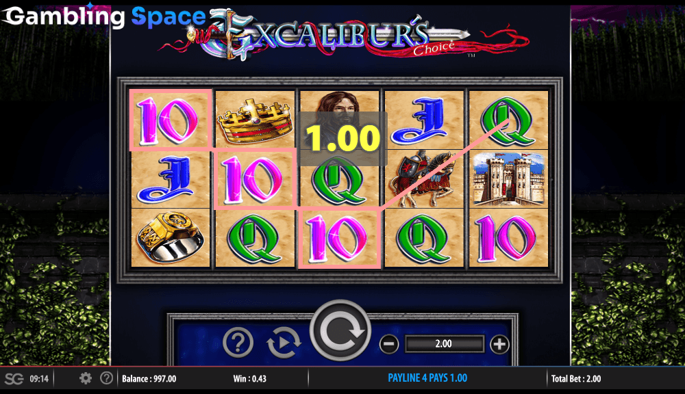 Excalibur's Choice – Screenshot 4