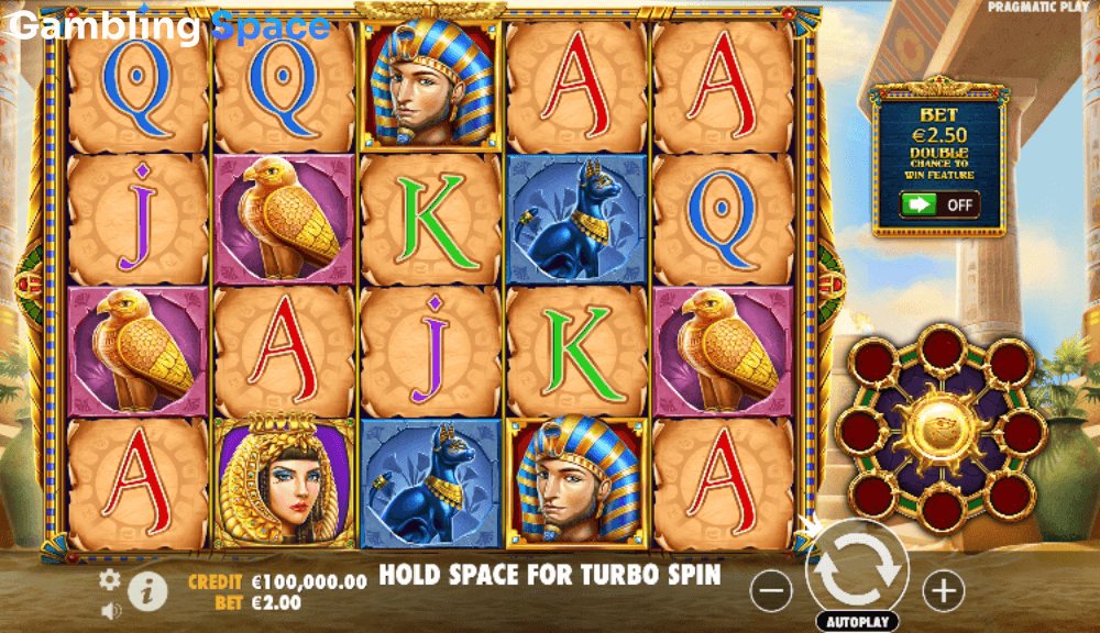 Eye of Cleopatra – Screenshot 2