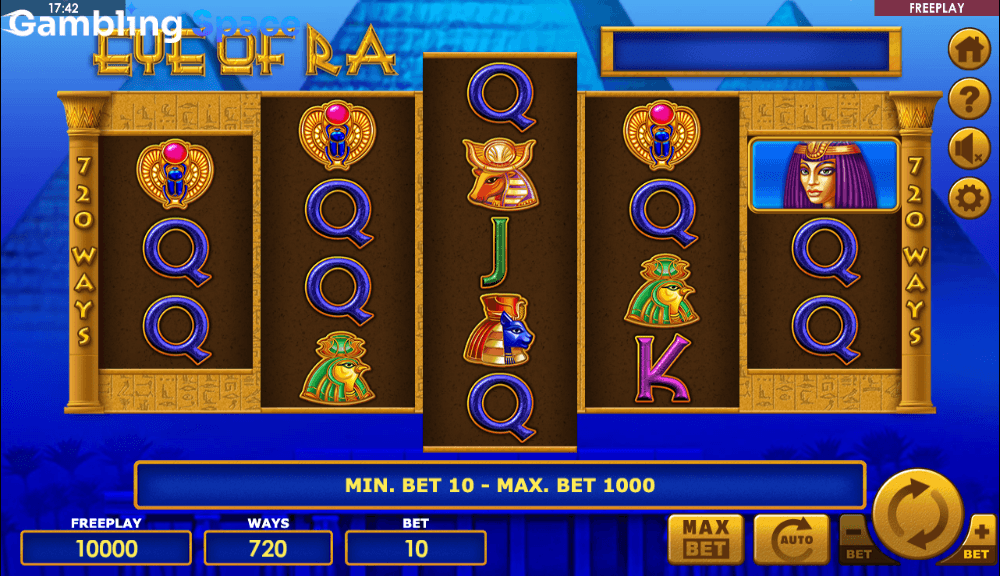 Eye of Ra – Screenshot 2