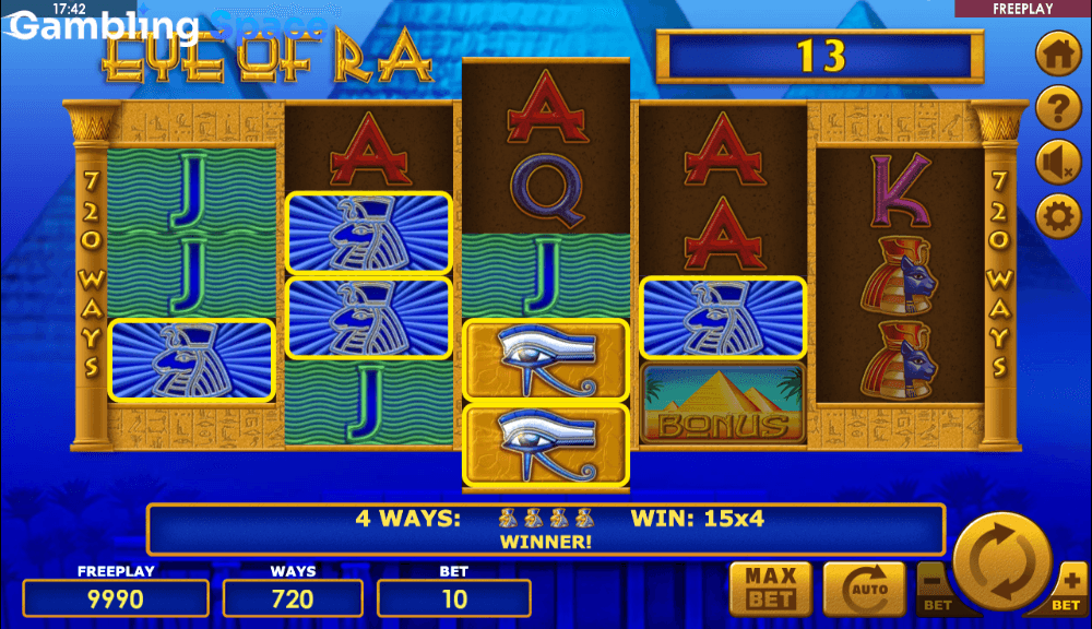 Eye of Ra – Screenshot 3