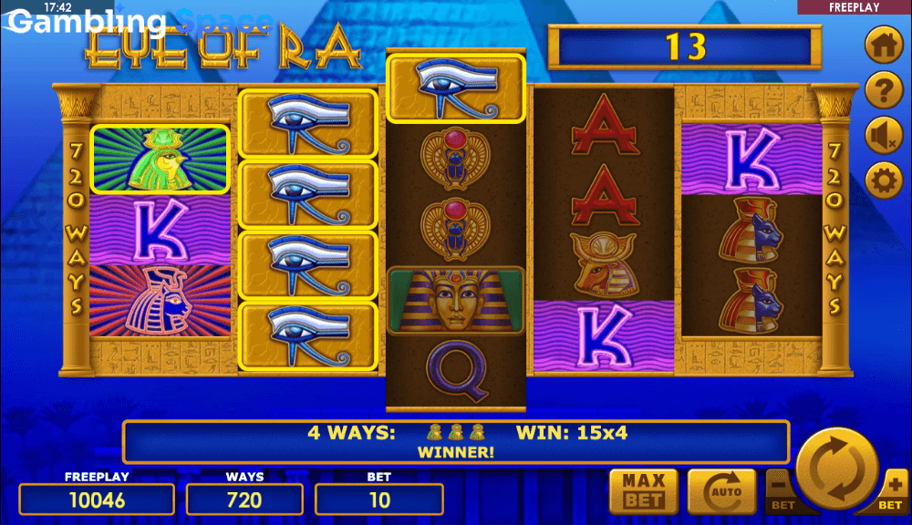 Eye of Ra – Screenshot 5