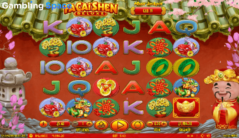 Fa Cai Shen Deluxe – Screenshot 4