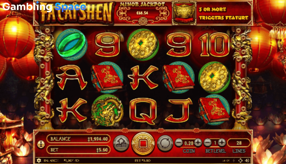 Fa Cai Shen – Screenshot 2