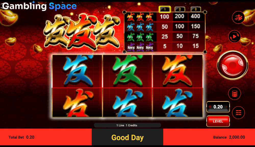 FaFaFa – Screenshot 1