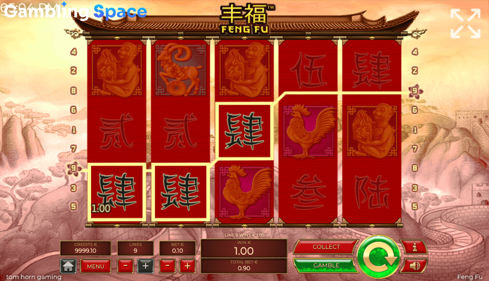 Feng Fu – Screenshot 3