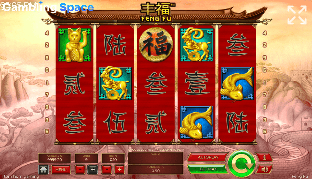 Feng Fu – Screenshot 4