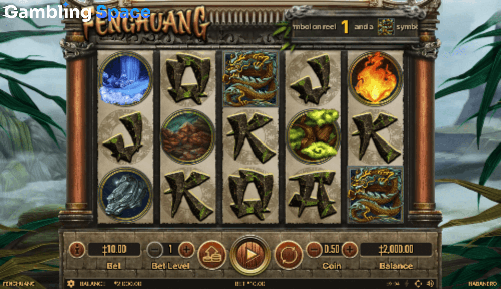 Fenghuang – Screenshot 1