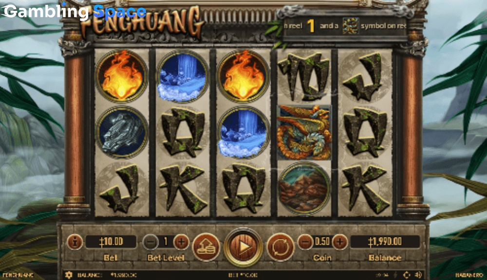 Fenghuang – Screenshot 2