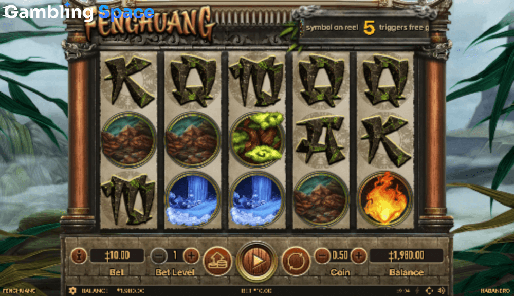 Fenghuang – Screenshot 3
