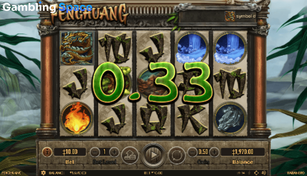 Fenghuang – Screenshot 4