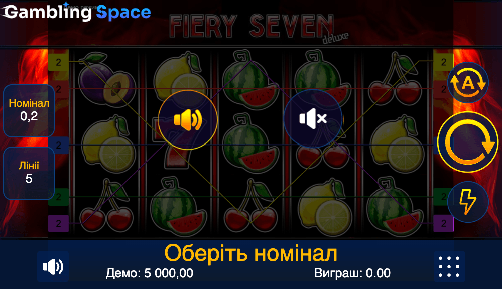 Fiery Sevens Deluxe – Screenshot 1